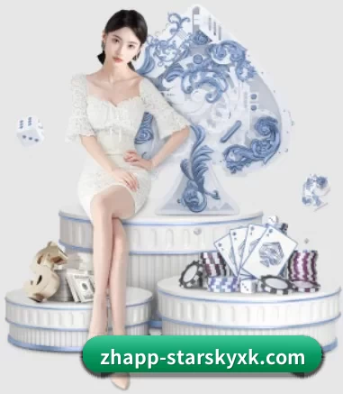 星空体育 APP
